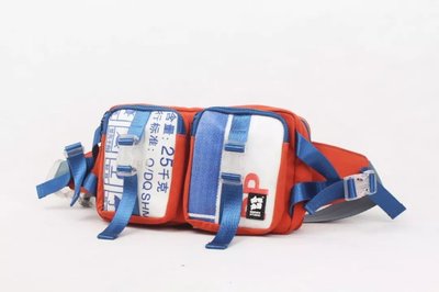 用手艺拯救我们的“废生活” 创意废物储存产品的设计与实践