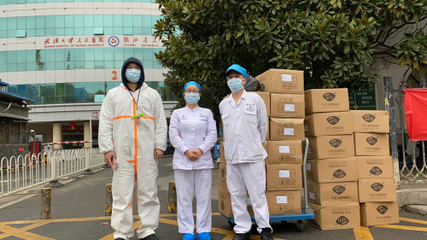 抗疫进行时 阿芙线上复工保就业，六度捐赠援一线