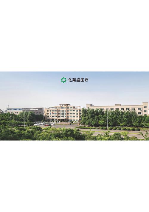宁波亿莱盛 智能家居与医护防护的双重守护者