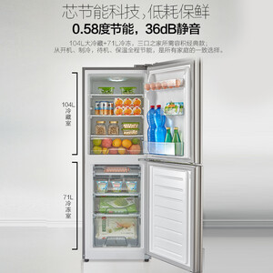 小天鹅BCD-175L冰箱评测 是否真的值得珍惜？