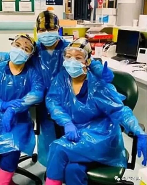 英国抗疫动真格 封停餐饮业、政府代发工资、街头冷清、医护防护品告急